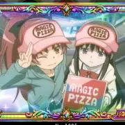 みさと