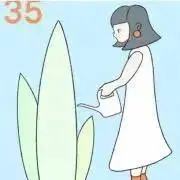 はひふへほの画像
