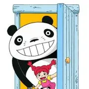 ゆうたんこぶ