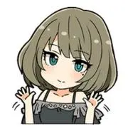 あいるとん