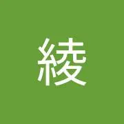 あやの画像