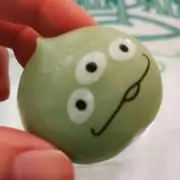 Ayaminの画像
