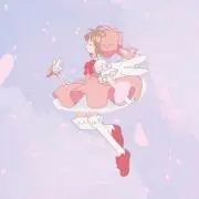 ゆの画像