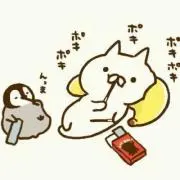 ディディ