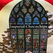 チョコ
