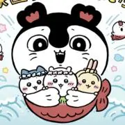 Risaの画像