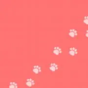 すずの画像