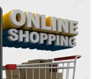 Shopping Online 2025の画像