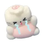 みんみんの画像
