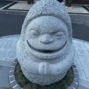 Armageddonの画像