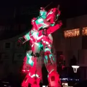 いさの画像