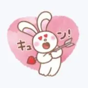 ❤︎ H ❤︎の画像