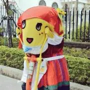 かーわ