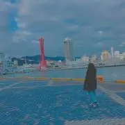 もすの画像