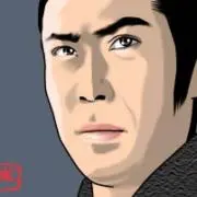 イリガルシア