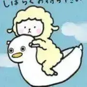 Ari♡プロフ必読の画像