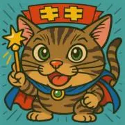 ふきのとう