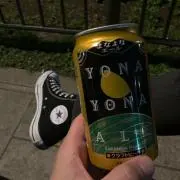 T.Z