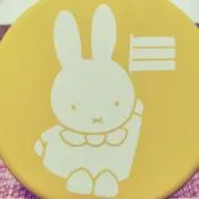 【フォロー割】くろーすしょっぷ ごんの画像