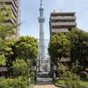 銀座の味の画像