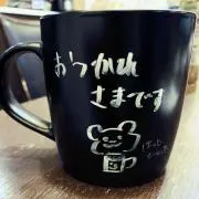 ☆yy☆プロフお読みくださいの画像