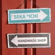 【seka *ichi】