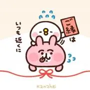 Cynの画像