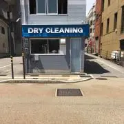 回収屋の画像