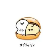 お文具さん・ive推しの画像