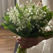でん