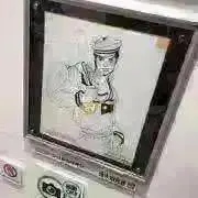 JOJOの画像