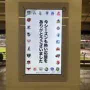 D-Rockers_まとめ買いでお値引きの画像