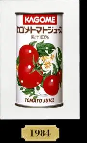 Tomatoreddrinker