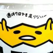 BB