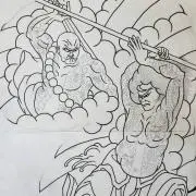 daikoku