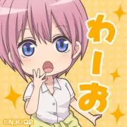 ナルミの画像