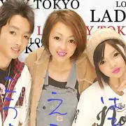 Etsuko