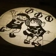 ルパン三世