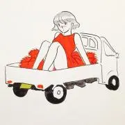 ハルの画像
