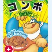 れんたろー
