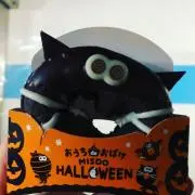 Nami0513jp
