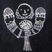 chimiri*