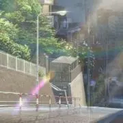るみあの画像