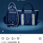 ベイスターズの画像