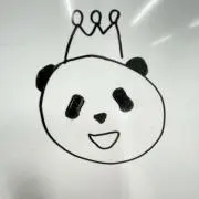 ゆずの画像