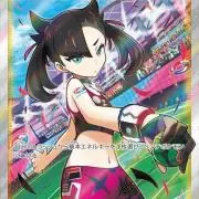 学くんの画像