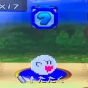 けしごむ→お値下げ️⭕️の画像