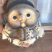 まあ