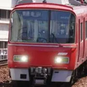 あの画像