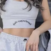 Ncha